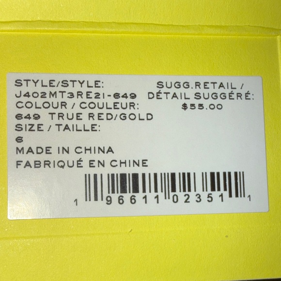 Marc Jacobs Red and Gold Ring - Picture 4 of 4